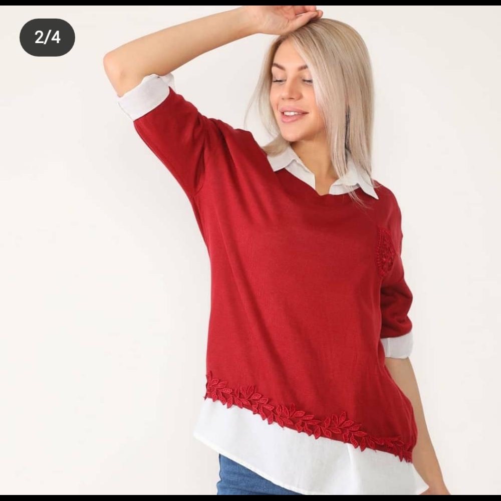 Classic Shirt